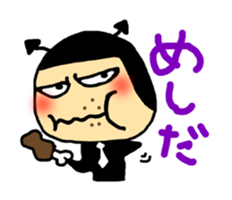 Evil spirit Sticker sticker #2671737