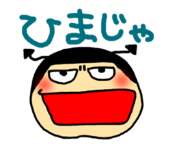 Evil spirit Sticker sticker #2671740