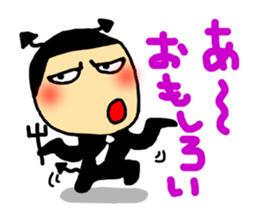 Evil spirit Sticker sticker #2671741