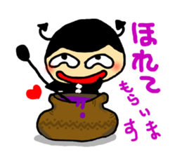 Evil spirit Sticker sticker #2671761