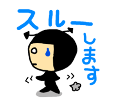 Evil spirit Sticker sticker #2671762