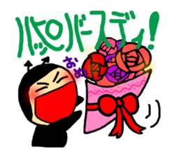 Evil spirit Sticker sticker #2671766