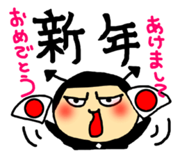 Evil spirit Sticker sticker #2671767