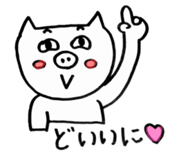 pigs ~Enshu dialect~ sticker #2671854
