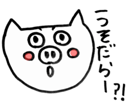 pigs ~Enshu dialect~ sticker #2671861