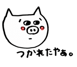 pigs ~Enshu dialect~ sticker #2671864