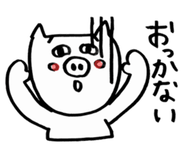 pigs ~Enshu dialect~ sticker #2671873