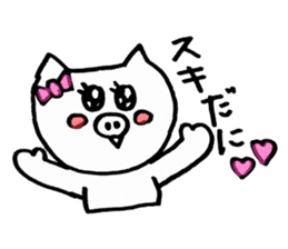 pigs ~Enshu dialect~ sticker #2671885