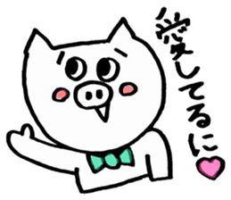 pigs ~Enshu dialect~ sticker #2671886