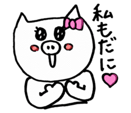 pigs ~Enshu dialect~ sticker #2671887