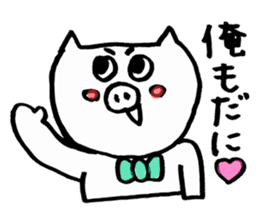 pigs ~Enshu dialect~ sticker #2671888