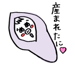 pigs ~Enshu dialect~ sticker #2671890