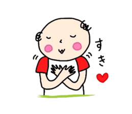 nostalgic uncle sticker #2671895