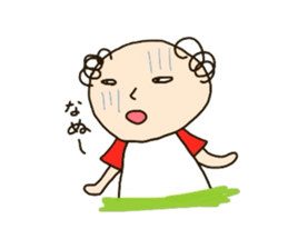 nostalgic uncle sticker #2671897