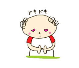 nostalgic uncle sticker #2671901