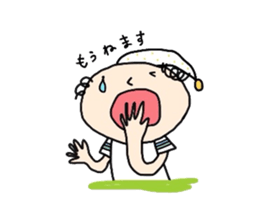 nostalgic uncle sticker #2671902