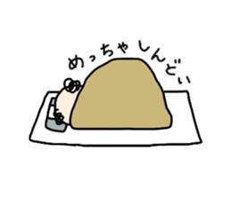 nostalgic uncle sticker #2671908