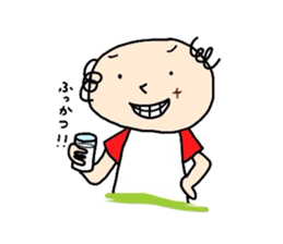 nostalgic uncle sticker #2671909