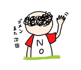 nostalgic uncle sticker #2671910