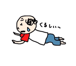 nostalgic uncle sticker #2671911