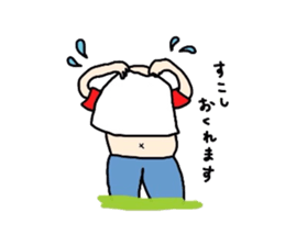 nostalgic uncle sticker #2671912