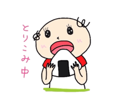 nostalgic uncle sticker #2671915