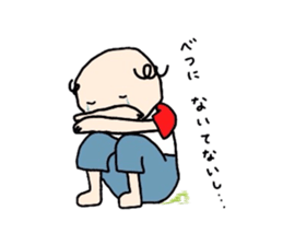 nostalgic uncle sticker #2671918