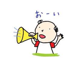 nostalgic uncle sticker #2671922