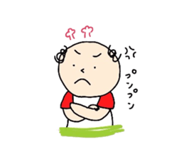 nostalgic uncle sticker #2671924