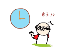 nostalgic uncle sticker #2671927