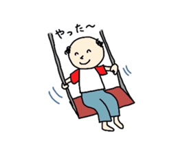 nostalgic uncle sticker #2671929