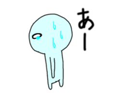 Weeping man icon sticker #2671968