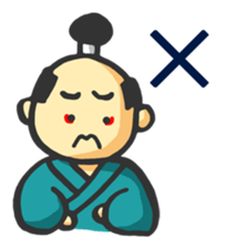 Kabuki and Ukiyo-e style sticker #2672022