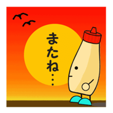 ketchup and mayonnaise sticker #2672062