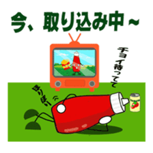 ketchup and mayonnaise sticker #2672083