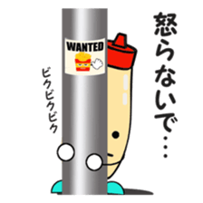 ketchup and mayonnaise sticker #2672085