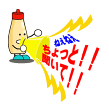 ketchup and mayonnaise sticker #2672089