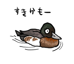 Duck on parade sticker #2672344