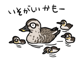 Duck on parade sticker #2672353