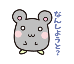 hamster which speaks the Hakata  dialect sticker #2672453