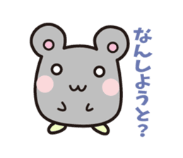 hamster which speaks the Hakata dialect sticker #2672453