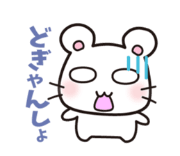 hamster which speaks the Hakata  dialect sticker #2672456