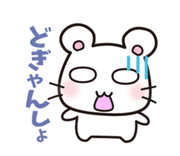 hamster which speaks the Hakata dialect sticker #2672456