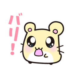 hamster which speaks the Hakata  dialect sticker #2672459