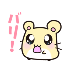 hamster which speaks the Hakata dialect sticker #2672459
