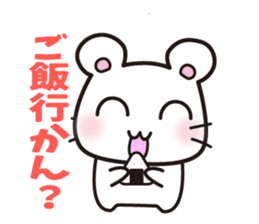 hamster which speaks the Hakata  dialect sticker #2672460