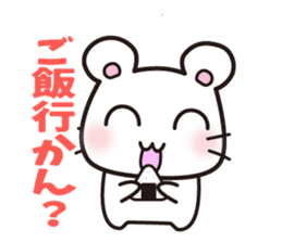 hamster which speaks the Hakata dialect sticker #2672460