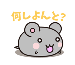 hamster which speaks the Hakata  dialect sticker #2672461
