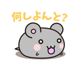hamster which speaks the Hakata  dialect sticker #2672461