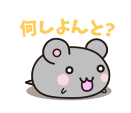 hamster which speaks the Hakata dialect sticker #2672461